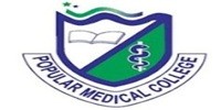 Popular Medical College